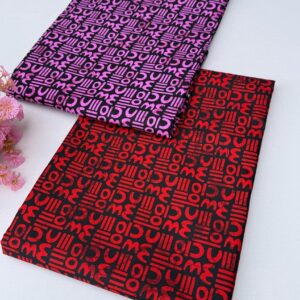 Maze Print Ankara- Small Grade